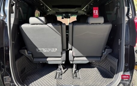 Toyota Alphard III, 2021 год, 5 300 000 рублей, 15 фотография