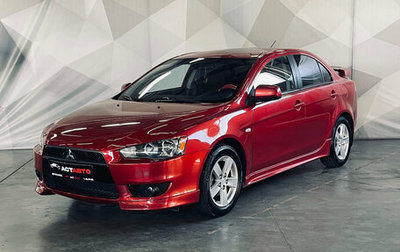 Mitsubishi Lancer IX, 2007 год, 900 000 рублей, 1 фотография