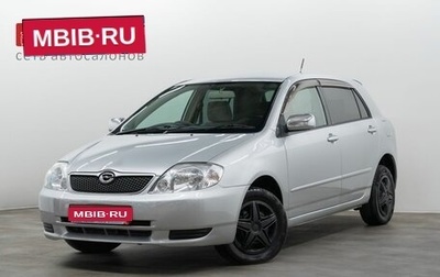 Toyota Corolla, 2002 год, 630 000 рублей, 1 фотография