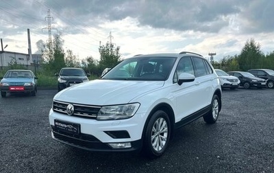 Volkswagen Tiguan II, 2017 год, 1 637 000 рублей, 1 фотография