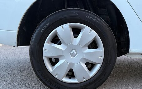 Renault Logan II, 2015 год, 490 000 рублей, 19 фотография