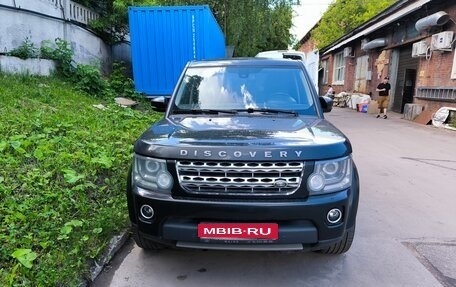 Land Rover Discovery IV, 2013 год, 2 500 000 рублей, 1 фотография