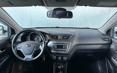 KIA Rio III рестайлинг, 2017 год, 1 355 000 рублей, 14 фотография