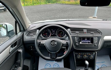 Volkswagen Tiguan II, 2017 год, 1 637 000 рублей, 16 фотография