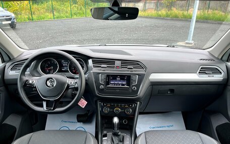 Volkswagen Tiguan II, 2017 год, 1 637 000 рублей, 13 фотография
