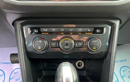Volkswagen Tiguan II, 2017 год, 1 637 000 рублей, 22 фотография