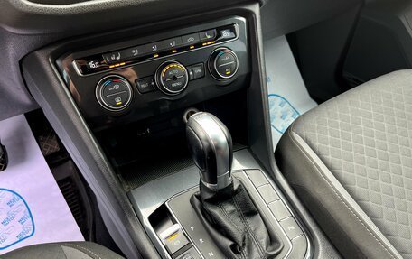 Volkswagen Tiguan II, 2017 год, 1 637 000 рублей, 24 фотография
