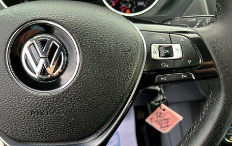 Volkswagen Tiguan II, 2017 год, 1 637 000 рублей, 19 фотография