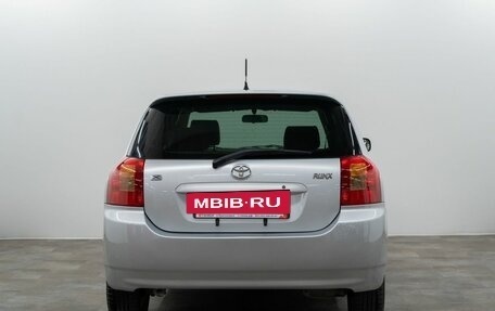 Toyota Corolla, 2002 год, 630 000 рублей, 4 фотография