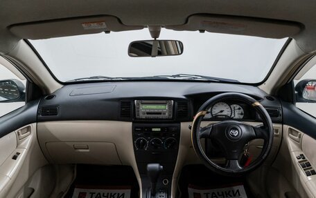 Toyota Corolla, 2002 год, 630 000 рублей, 9 фотография