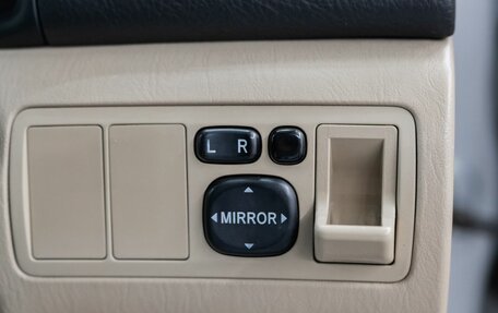 Toyota Corolla, 2002 год, 630 000 рублей, 17 фотография