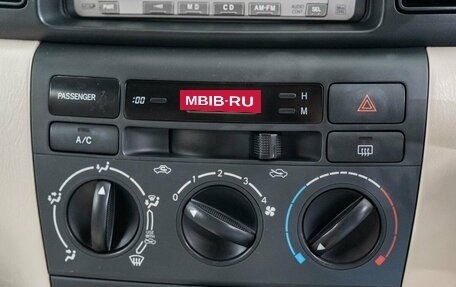Toyota Corolla, 2002 год, 630 000 рублей, 14 фотография