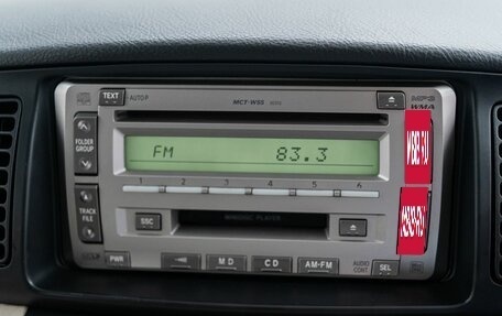 Toyota Corolla, 2002 год, 630 000 рублей, 13 фотография
