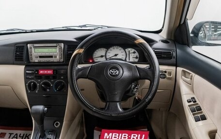 Toyota Corolla, 2002 год, 630 000 рублей, 10 фотография