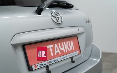 Toyota Corolla, 2002 год, 630 000 рублей, 22 фотография