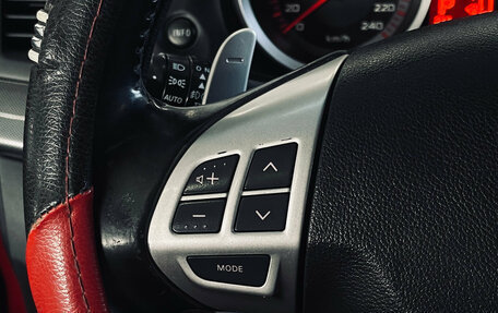 Mitsubishi Lancer IX, 2007 год, 900 000 рублей, 12 фотография