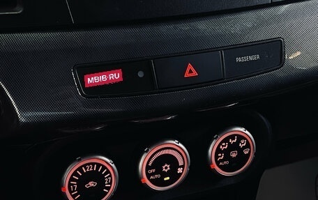 Mitsubishi Lancer IX, 2007 год, 900 000 рублей, 15 фотография