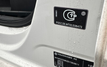 Volkswagen Polo VI (EU Market), 2014 год, 860 000 рублей, 12 фотография