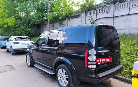 Land Rover Discovery IV, 2013 год, 2 500 000 рублей, 3 фотография
