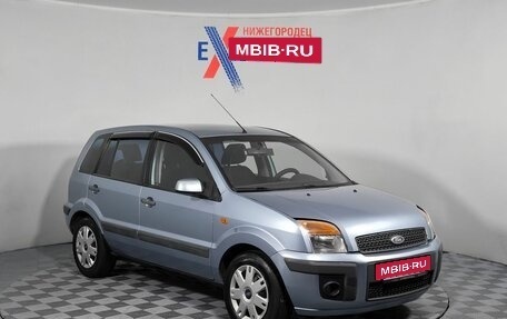 Ford Fusion I, 2009 год, 349 000 рублей, 2 фотография