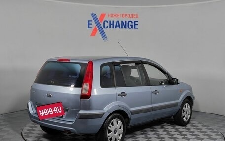 Ford Fusion I, 2009 год, 349 000 рублей, 3 фотография