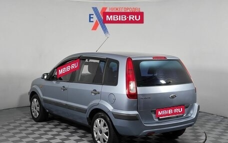 Ford Fusion I, 2009 год, 349 000 рублей, 4 фотография