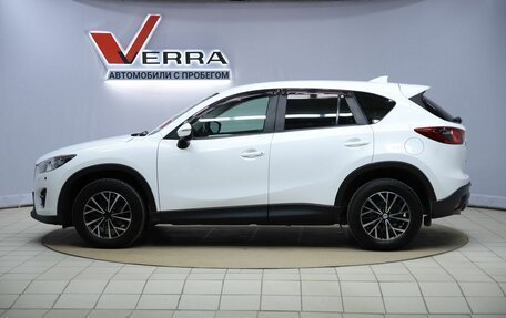 Mazda CX-5 II, 2015 год, 1 870 000 рублей, 8 фотография
