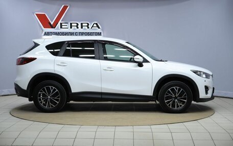 Mazda CX-5 II, 2015 год, 1 870 000 рублей, 4 фотография