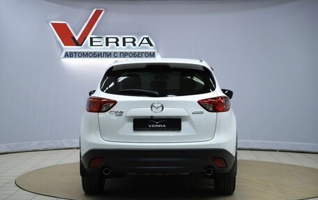 Mazda CX-5 II, 2015 год, 1 870 000 рублей, 6 фотография