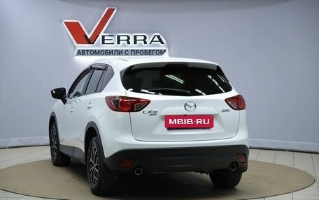 Mazda CX-5 II, 2015 год, 1 870 000 рублей, 7 фотография