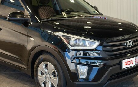 Hyundai Creta I рестайлинг, 2018 год, 1 625 000 рублей, 7 фотография