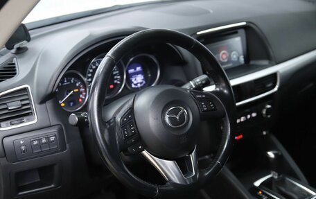 Mazda CX-5 II, 2015 год, 1 870 000 рублей, 12 фотография