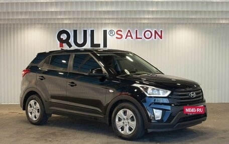 Hyundai Creta I рестайлинг, 2018 год, 1 625 000 рублей, 3 фотография