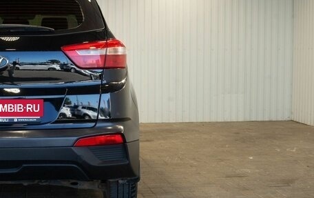 Hyundai Creta I рестайлинг, 2018 год, 1 625 000 рублей, 14 фотография