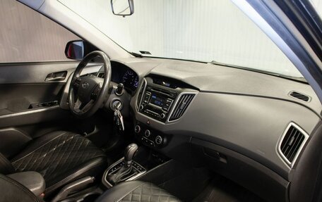 Hyundai Creta I рестайлинг, 2018 год, 1 625 000 рублей, 18 фотография
