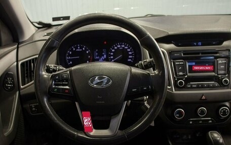 Hyundai Creta I рестайлинг, 2018 год, 1 625 000 рублей, 21 фотография
