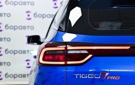 Chery Tiggo 7 Pro, 2020 год, 1 475 000 рублей, 7 фотография