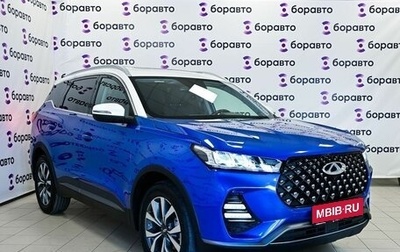 Chery Tiggo 7 Pro, 2020 год, 1 475 000 рублей, 1 фотография