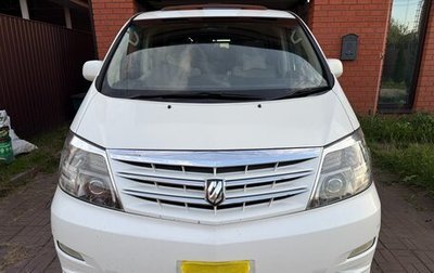 Toyota Alphard III, 2005 год, 2 000 000 рублей, 1 фотография