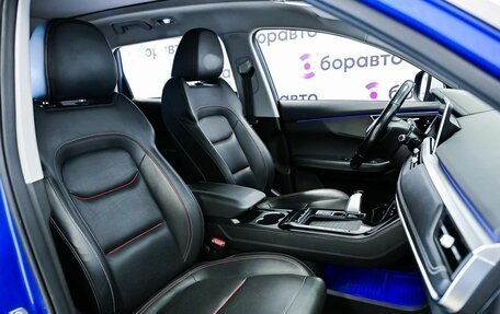 Chery Tiggo 7 Pro, 2020 год, 1 475 000 рублей, 18 фотография