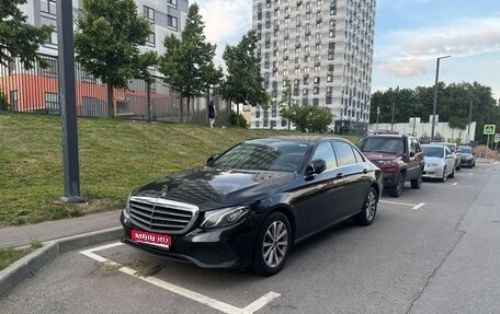 Mercedes-Benz E-Класс, 2019 год, 2 640 000 рублей, 1 фотография