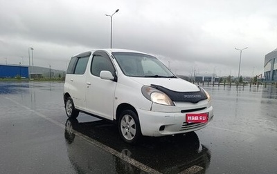 Toyota FunCargo, 1999 год, 399 000 рублей, 1 фотография