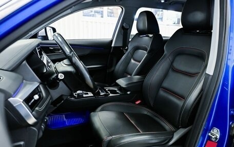 Chery Tiggo 7 Pro, 2020 год, 1 475 000 рублей, 17 фотография