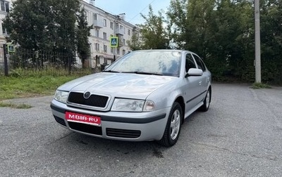 Skoda Octavia IV, 2007 год, 430 000 рублей, 1 фотография