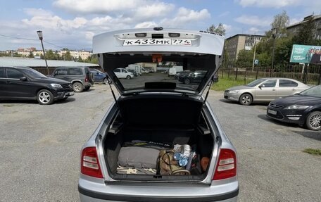 Skoda Octavia IV, 2007 год, 430 000 рублей, 2 фотография