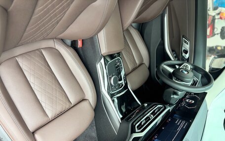 BMW 3 серия, 2023 год, 3 250 000 рублей, 9 фотография