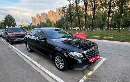 Mercedes-Benz E-Класс, 2019 год, 2 640 000 рублей, 4 фотография