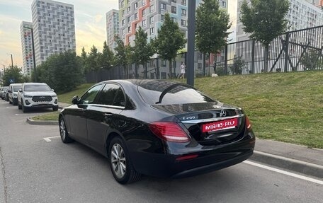 Mercedes-Benz E-Класс, 2019 год, 2 640 000 рублей, 3 фотография