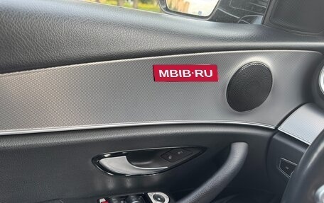 Mercedes-Benz E-Класс, 2019 год, 2 640 000 рублей, 10 фотография