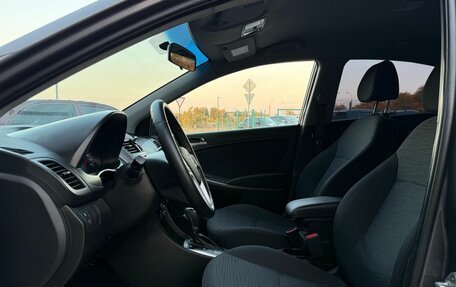 Hyundai Solaris II рестайлинг, 2016 год, 1 149 000 рублей, 7 фотография